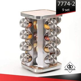 Étagère à épices carrée 16 pots rotative 360 degrés|رف توابل مربع 16 برطمان يدور 360 درجة