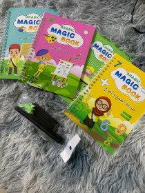 طقم 4 كتب لتعليم الأطفال , كتابة الحروف , الأرقام , العمليات الحسابية , الرسم MAGIC BOOK 
