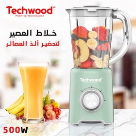 Blender De 2 Niveaux De Vitesse Avec Fonction Impulsion 1.5L 500W Techwood TBL-782 خلاط 2 مستويات للسرعة مع وظيفة النبض 1.5 لتر 500 وات تيكوود TBL-782